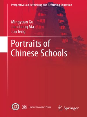 cover image of Portraits of Chinese Schools